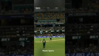 Muhammad Rizwan Catch Out babarazam [upl. by Symon]