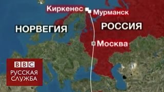 Норвегия отгораживается от России забором [upl. by Wu]