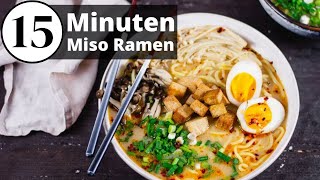 Scharfe Miso Ramen in 15 Minuten 🍜 [upl. by Horbal]