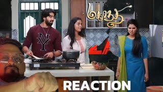 Kaveri Ragini Fun Scene  Reaction [upl. by Ahsinav]