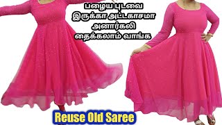 Rajlakshmi nauvari saree cutting and stitching Full tutorial  Navare saree 👌👌 [upl. by Sahpec]