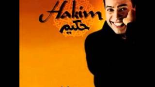 Hakim  Nazra BEST OF TUNIS [upl. by Little685]