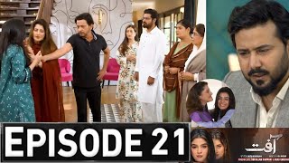 Aafat Episode 21 Promo  Aafat Episode 21 Teaser  Aafat Drama Episode 20 Review [upl. by Bertina]