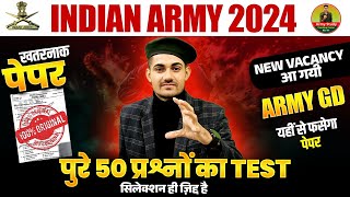 Indian Army Vacancy 2024  Army GD Paper 2024  Army model Paper 2024  Army Agniveer Paper 2024 [upl. by Leahcym]