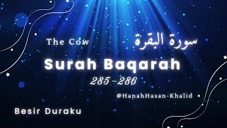 Surah baqarah last 2 ayat  recitation by Besir Duraku [upl. by Ellswerth969]