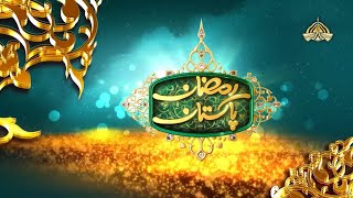 Ramzan Pakistan  Tiltle  2024  Ptv Home [upl. by Eyt207]