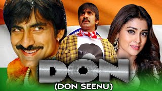 Don HD  Ravi Teja Birthday amp Republic Day Special Full Movie  Srihari Shriya Saran [upl. by Atekehs]