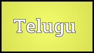 Telugu Meaning [upl. by Norym]