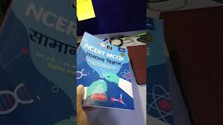 NCERT DRISHTI IAS science book review ssc upsc civilservices [upl. by Arrad]