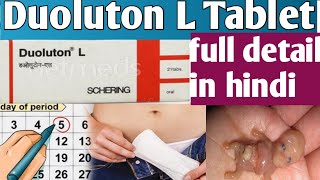 Duoluton l tablet details in hindi  levonorgestrel and ethinyloestradiol tablets ip duoluton l [upl. by Edmon]