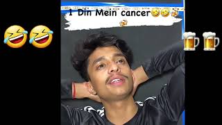 ritik Bhardwaj ki comedy video fanny video ritik Bhardwaj sharab ka maza Nasha [upl. by Atelra952]