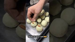 Bhaiduj Spl Khoya Laddu😍😋 Indian Street Food [upl. by Neibaf]