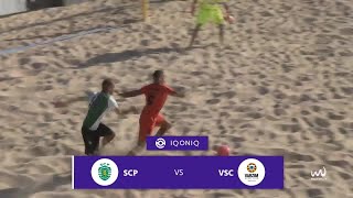 🔴 HIGHLIGHTS Sporting CP 🇵🇹 v Varzim SC 🇵🇹 [upl. by Lerred]