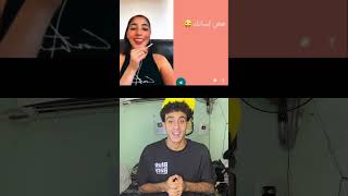 راح اخليك تجوع😂😂 funny هديه اكسبلور comedy [upl. by Libbna]