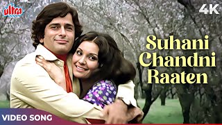 Mukesh Ke Dardbhare Nagme  Suhani Chandni Raaten 4K  Shashi Kapoor Sanjeev Kumar  Mukti 1977 [upl. by Nauquf]