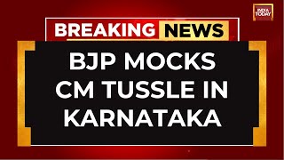 Open Factionalism In Congress BJP Reacts To Karnataka CM Tussle  India Today [upl. by Morell113]