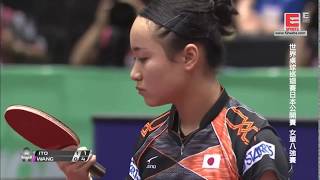 2017 Japan Open WSQF ITO Mima Vs WANG Manyu Full MatchChineseHD [upl. by Adnoval664]