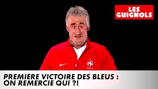 Première victoire des Bleus  on remercie qui  🤔⚽️ Les Guignols  CANAL [upl. by Fedirko841]