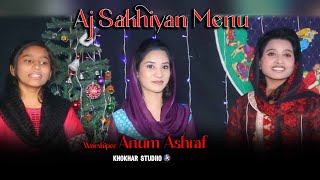 aj sakhiyan menu by Anum Ashraf  Khokhar Studio [upl. by Olenta]