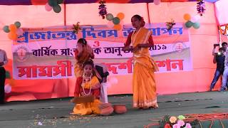 Boli O Nonodi  SAMSI ADARSHA MISSION  CULTURAL PROGRAM 2019 [upl. by Purpura]