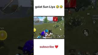 Galat call Sun Li teammate ki 🤣🤣🤣 [upl. by Ekyt]