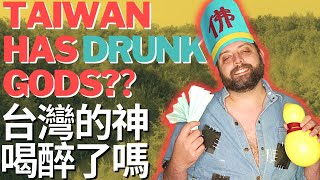 Ji Gong The Drunken God Vs John The Baptist  外國人解釋濟公與施洗約翰 [upl. by Aicemaj]