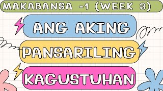 MAKABANSA Ang Aking Pansariling Kagustuhan [upl. by Beard]