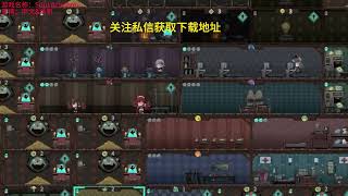 格姆酱  GameSauce 英灵学院 Soul Academy 修改器及游戏介绍 [upl. by Washington]