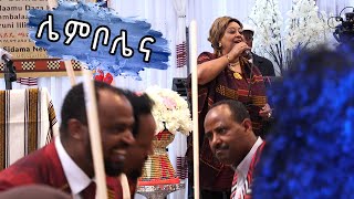 Lembo  Seble Mezmur Sidama Music  Sidama New Year Fichee Chambalala 2023 Washington DC ሌምቦ ሂሩት በቀለ [upl. by Arthur]