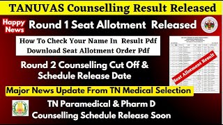 📢Major News Update From TN Medical Selection  Tanuvas Counselling 2024 Result Released [upl. by Ddahc558]