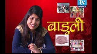 Rekha Joshi Interview with Chandani Mall on TV Today Television Baduli [upl. by Dibb516]