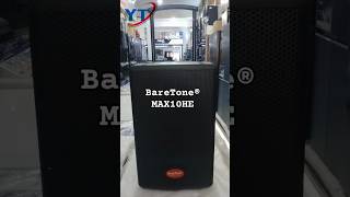 Speaker Trolley BareTone® MAX10HE [upl. by Elleiram]