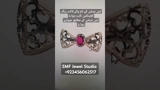 Create custom name pendants ringscufflinks BraceletsMake your own custom jewelryjewellerydesign [upl. by Sul]