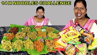 14 VARIETY NOODLES MAGGIYIPPEE  TOP RAMAN  KOREAN NOODLES EATING CHALLENGE AND REVIEW [upl. by Rafaelle]