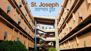 St Joseph College Admission Guideline  College Admission Bangladesh  Pentalogy [upl. by Inattirb]