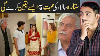 Kaffara Episode 24 amp 25 Teaser Promo review  Viki Official Review  Geo tv Drama [upl. by Reinertson756]