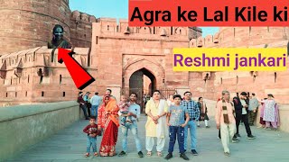 Agra ke Lal Kile ki Reshmi jankari😱 [upl. by Marsiella76]