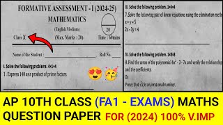 AP 10th Class Fa1  exams Maths 💯 Vimp Paper 2024  2025  10th class fa1 maths paper 2024 [upl. by Pepillo]