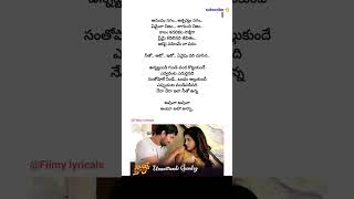 Unnattundi gunde song lyrics  Ninnu kori  Nani  Nivetha Thomas  shiva nirvana  gopi sundar [upl. by Alleacim]