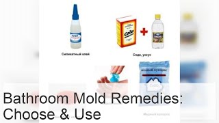 How to remove mold in the bathroom folk and specialized means methods of struggle [upl. by Fancie633]