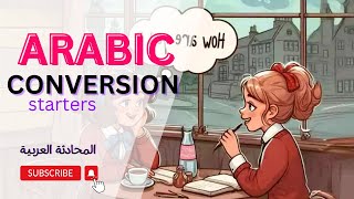 Learning Arabic Conversion [upl. by Aldred]