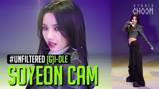 UNFILTERED CAM GIDLE SOYEON소연 TOMBOY 4K  BE ORIGINAL [upl. by Hilario201]