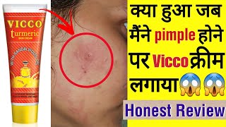 Vicco Turmeric Cream  Vicco Turmeric Cream Review  Vicco Cream [upl. by Nohsid]