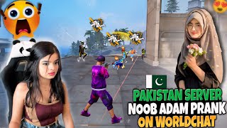 PAKISTAN SERVER 🇵🇰 Noob Prank On Worldchat Cute 🥰 Girl  Garena Free Fire [upl. by Peterec]