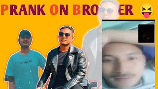 “Epic prank on Dai Kathmandu bata k k Aaudai cha Help us reach 10k subscribers” [upl. by Meisel]