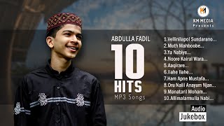 Abdulla Fadil MoodalNew SongNonstopHitsNabidina SongNew Madh Mashup Song 2022Km Media [upl. by Basia]