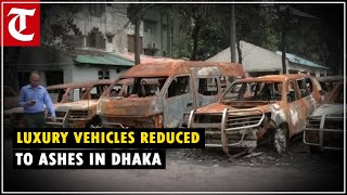 Luxury vehicles worth crores reduced to ashes at Dhaka’s Setu Bhavan in protestravaged Bangladesh [upl. by Sylado]