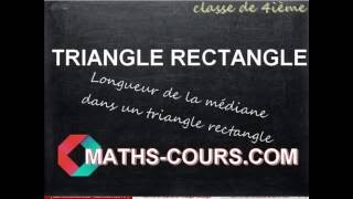 COURS Rapports trigonométriques dans un triangle rectangle ► Trigonométrie  3ème année collège [upl. by Eimmij]