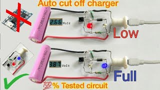 Very Simple 37v Liion Battery Charger  Auto cut off charging module chargingmodule [upl. by Alliscirp]