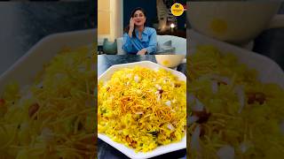 Chef Ranveer Brar loves Indori Pohashortsyoutubeshortstrendingpohakareenakapoorkhanranveerbrar [upl. by Relda]